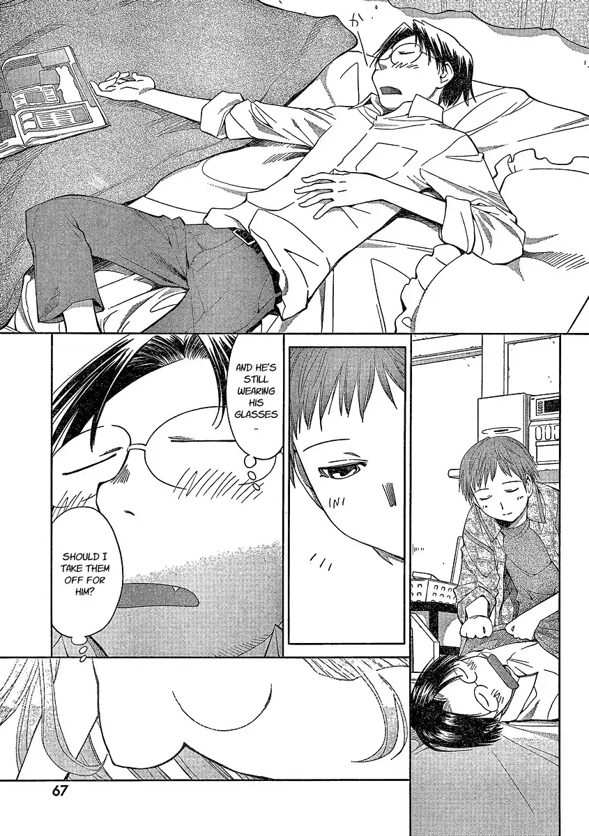 Genshiken Nidaime Chapter 5 25